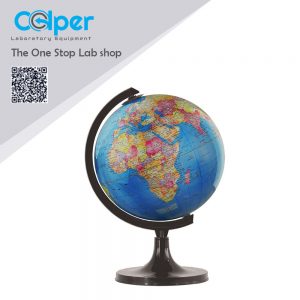 Globe 20 Cm