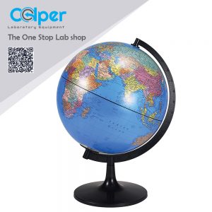 Globe 25Cm