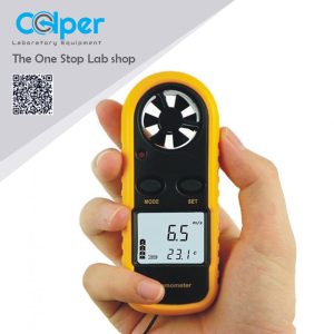 Digital Mini Anemometer wind speed meter