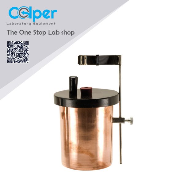 Calorimeter Copper With Lid