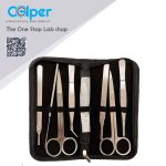 Student Dissecting Kit 8 PC. Stainless Steel